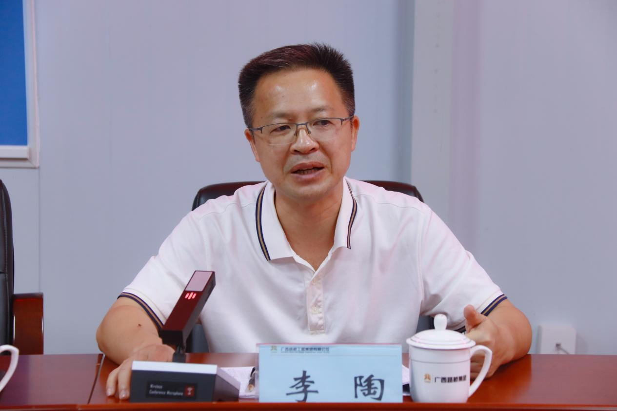 尊龙凯时人生就是搏 -官网首页