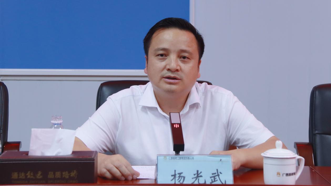 尊龙凯时人生就是搏 -官网首页