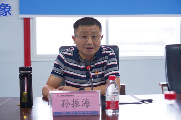 尊龙凯时人生就是搏 -官网首页