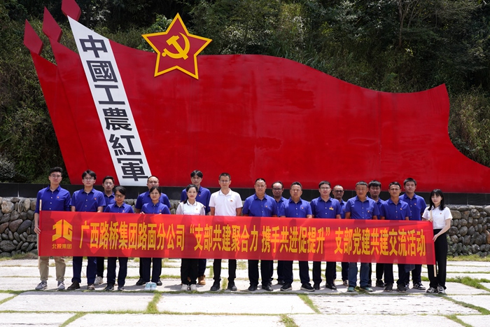 尊龙凯时人生就是搏 -官网首页