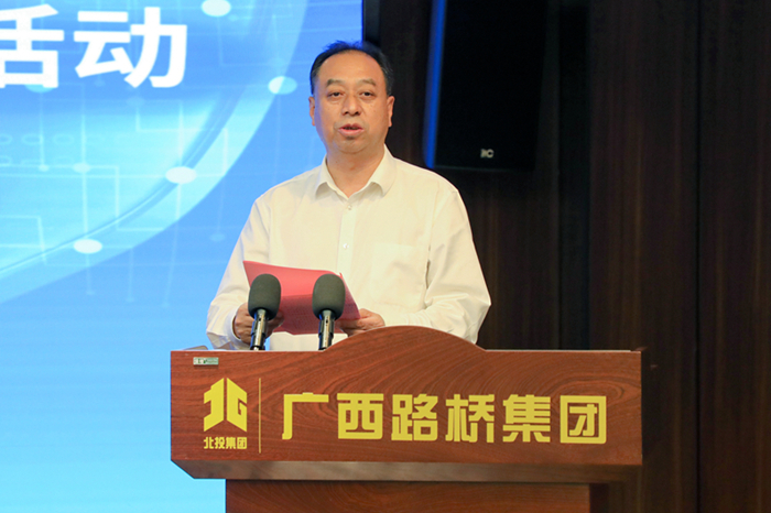 尊龙凯时人生就是搏 -官网首页