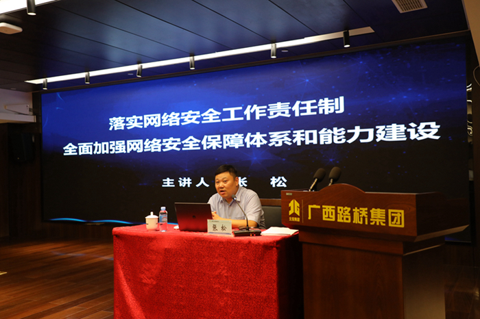 尊龙凯时人生就是搏 -官网首页
