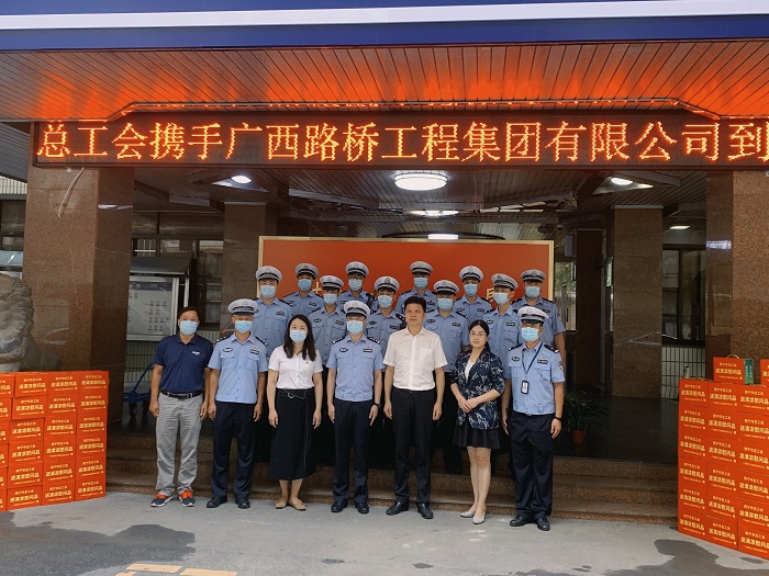 尊龙凯时人生就是搏 -官网首页