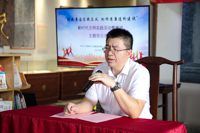 尊龙凯时人生就是搏 -官网首页