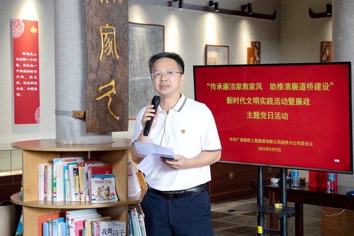 尊龙凯时人生就是搏 -官网首页