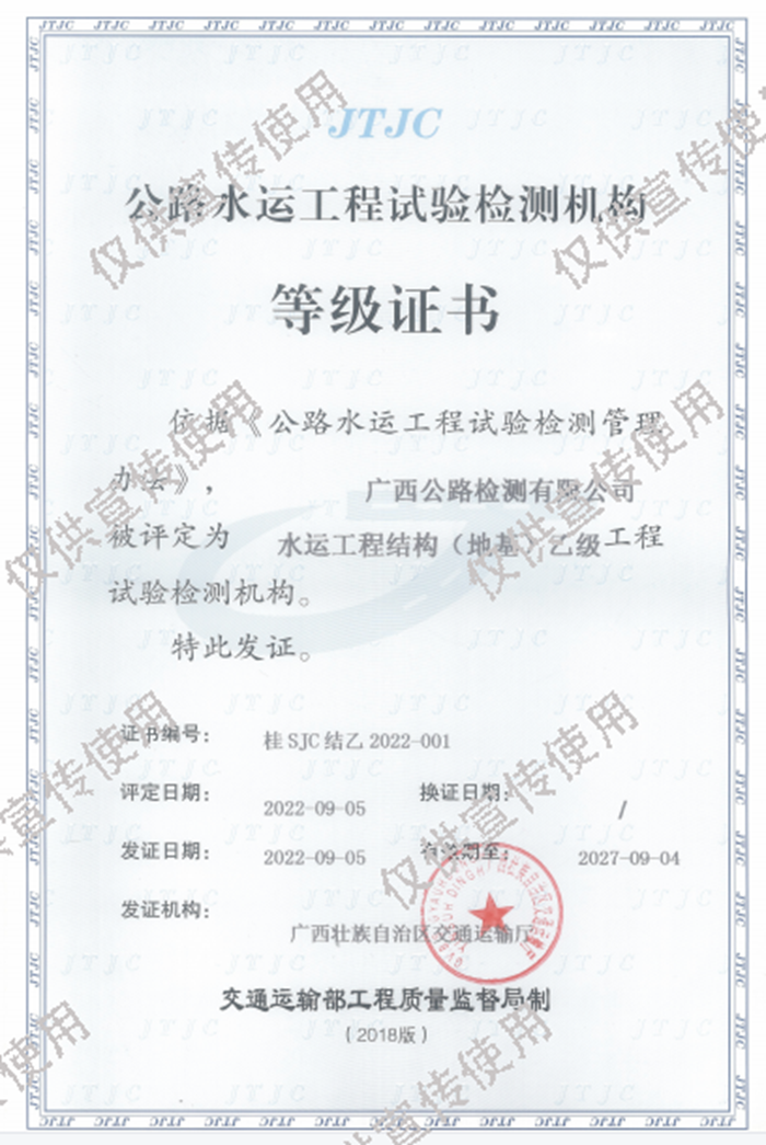尊龙凯时人生就是搏 -官网首页
