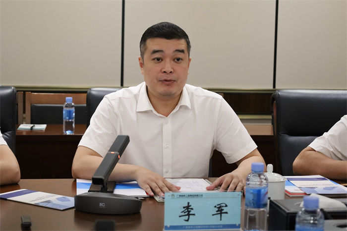 尊龙凯时人生就是搏 -官网首页