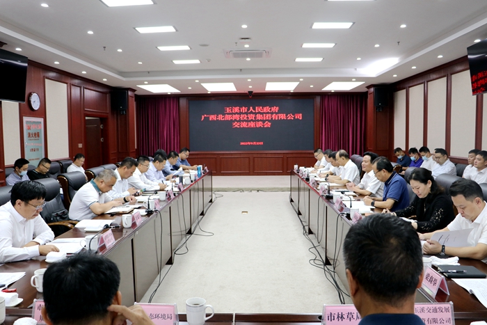 尊龙凯时人生就是搏 -官网首页