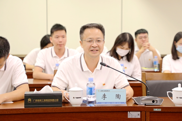 尊龙凯时人生就是搏 -官网首页