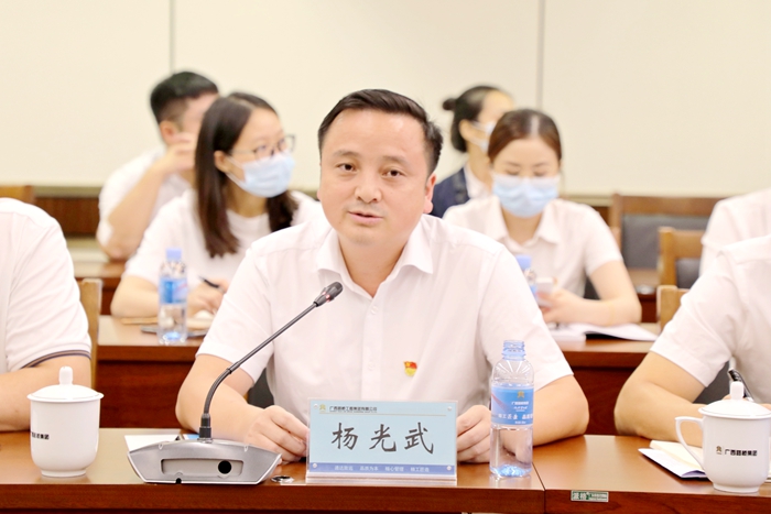 尊龙凯时人生就是搏 -官网首页