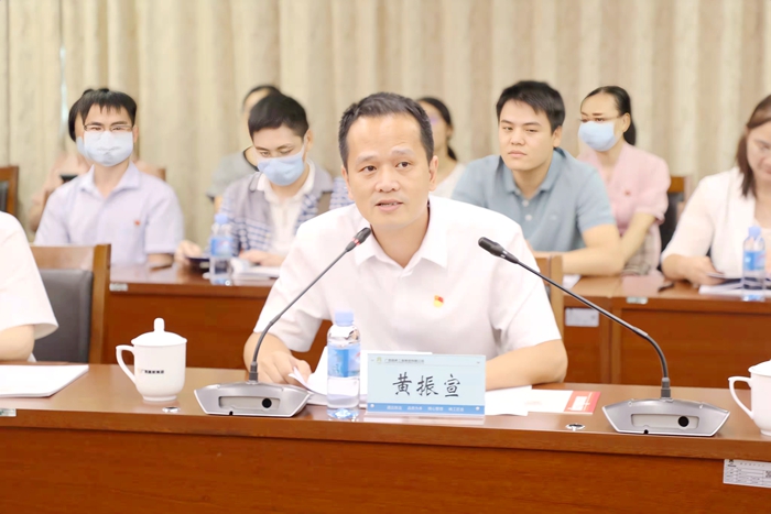 尊龙凯时人生就是搏 -官网首页