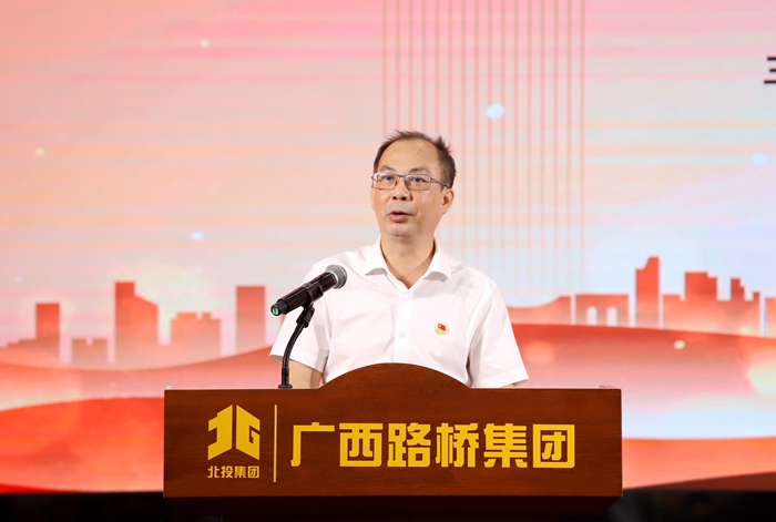 尊龙凯时人生就是搏 -官网首页