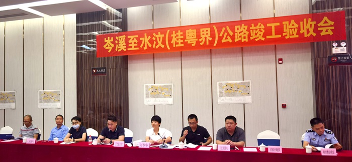 尊龙凯时人生就是搏 -官网首页