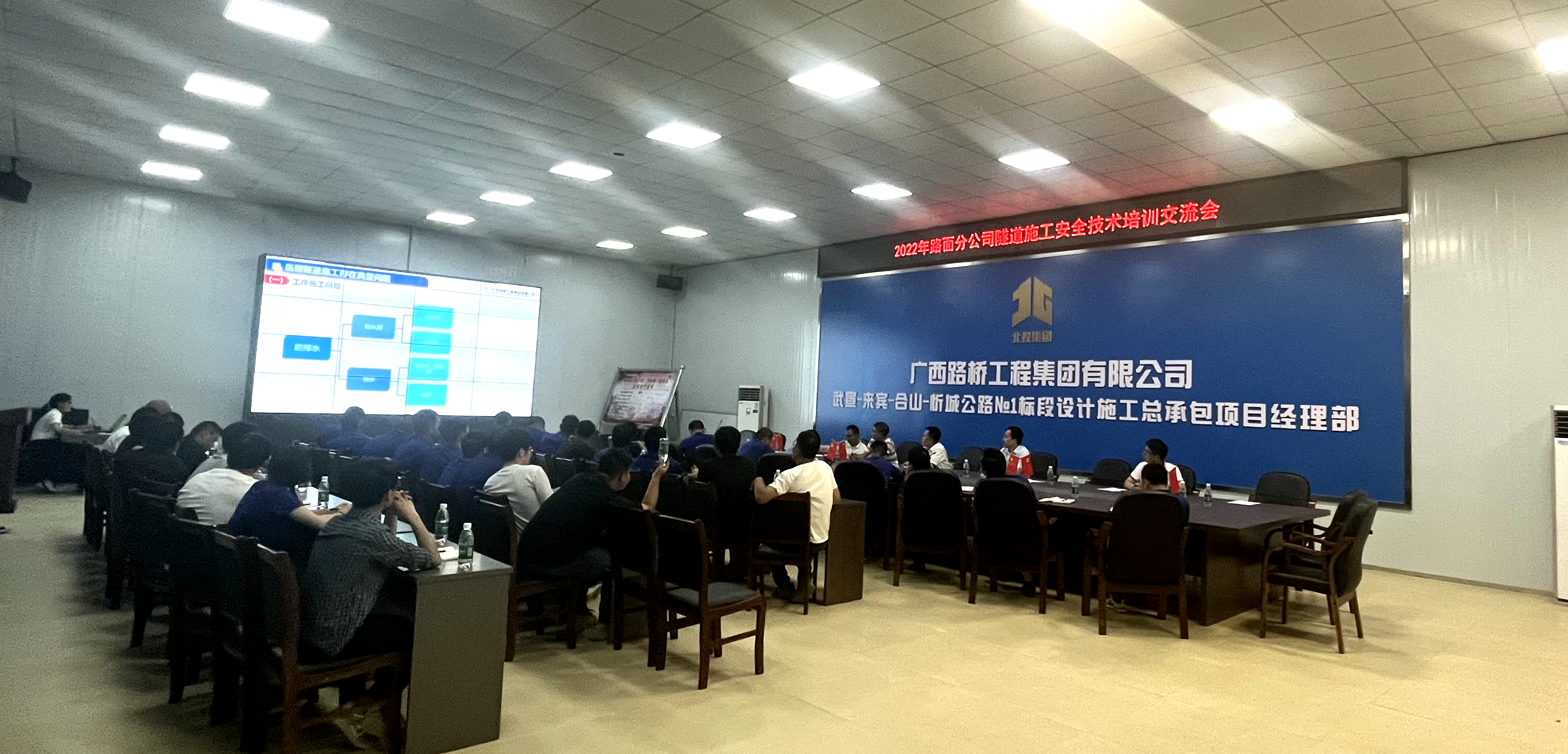 尊龙凯时人生就是搏 -官网首页