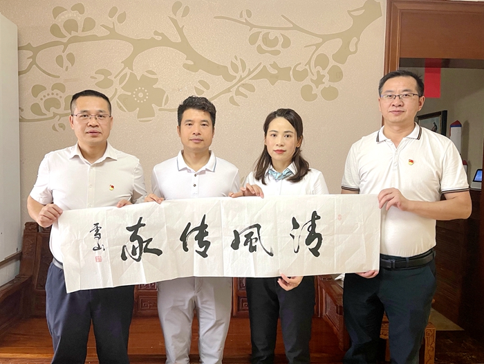 尊龙凯时人生就是搏 -官网首页