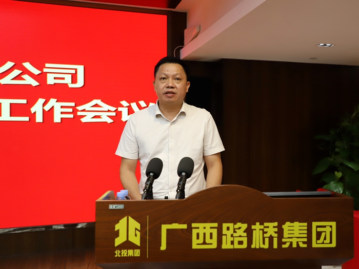 尊龙凯时人生就是搏 -官网首页