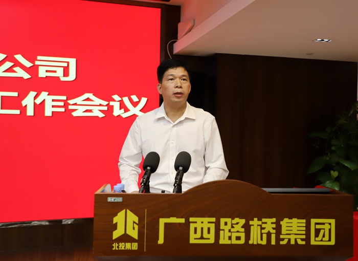 尊龙凯时人生就是搏 -官网首页
