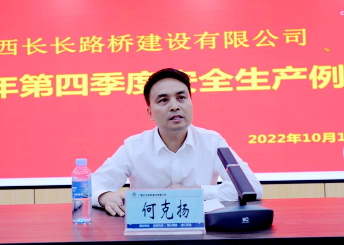 尊龙凯时人生就是搏 -官网首页