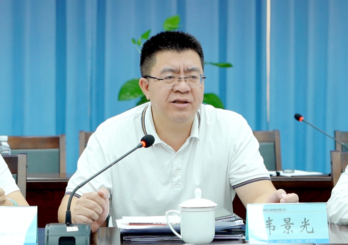 尊龙凯时人生就是搏 -官网首页