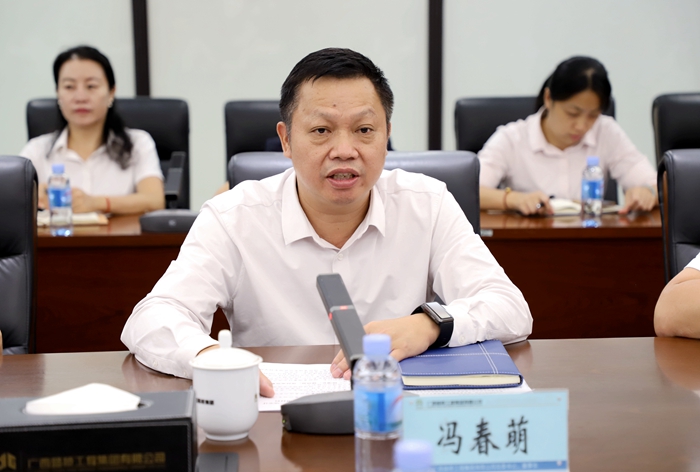 尊龙凯时人生就是搏 -官网首页