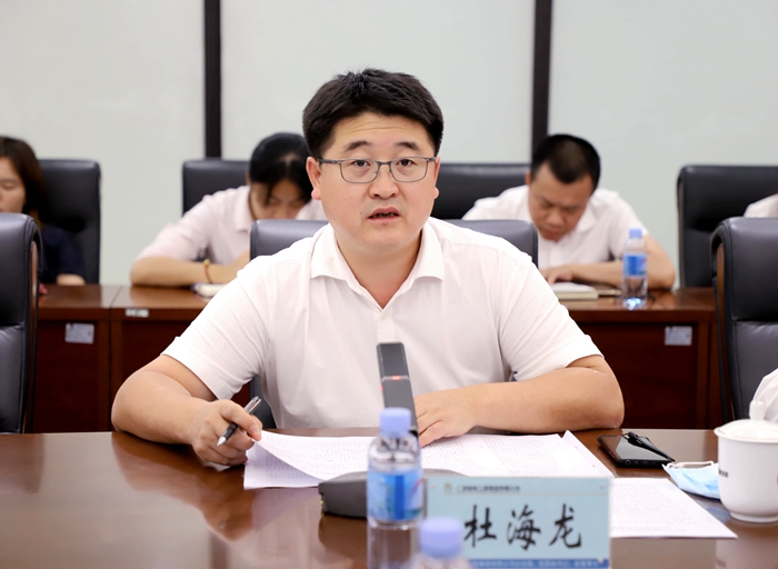 尊龙凯时人生就是搏 -官网首页