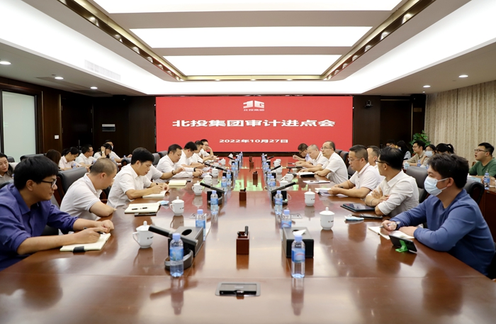 尊龙凯时人生就是搏 -官网首页