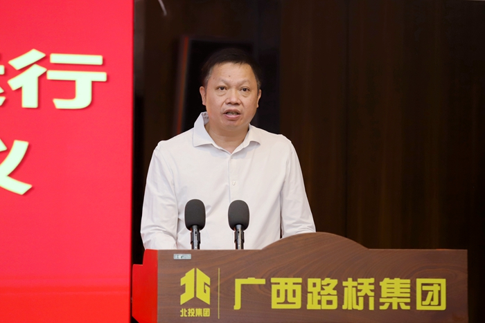 尊龙凯时人生就是搏 -官网首页