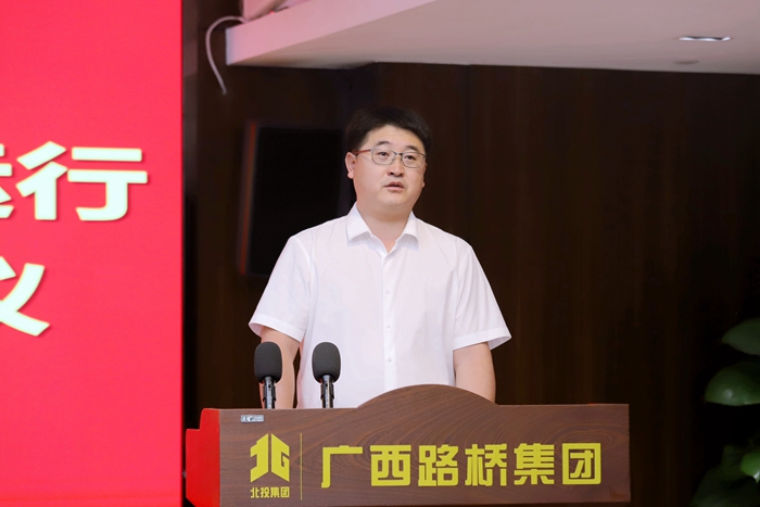 尊龙凯时人生就是搏 -官网首页