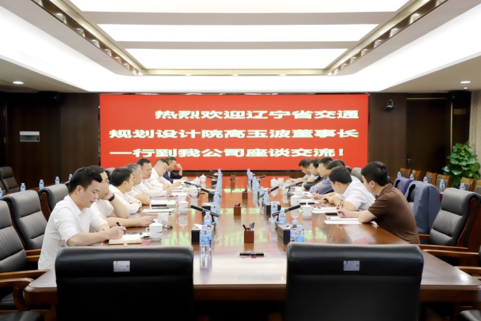 尊龙凯时人生就是搏 -官网首页