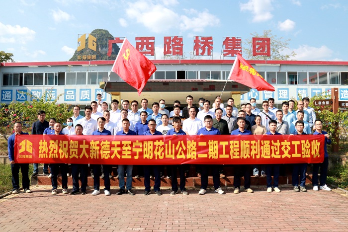 尊龙凯时人生就是搏 -官网首页
