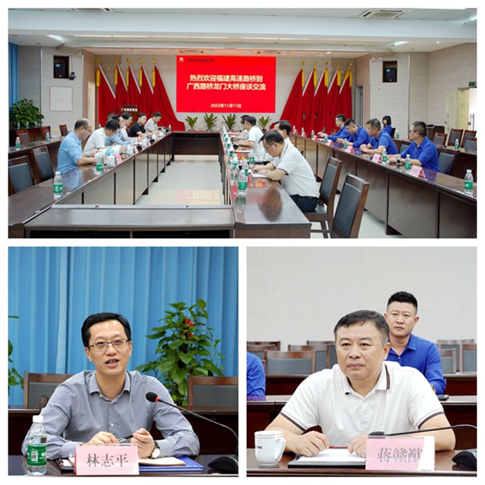 尊龙凯时人生就是搏 -官网首页