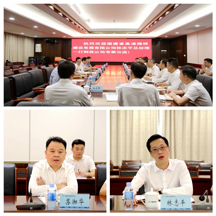 尊龙凯时人生就是搏 -官网首页