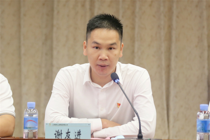 尊龙凯时人生就是搏 -官网首页