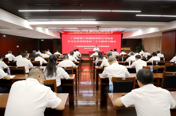 尊龙凯时人生就是搏 -官网首页