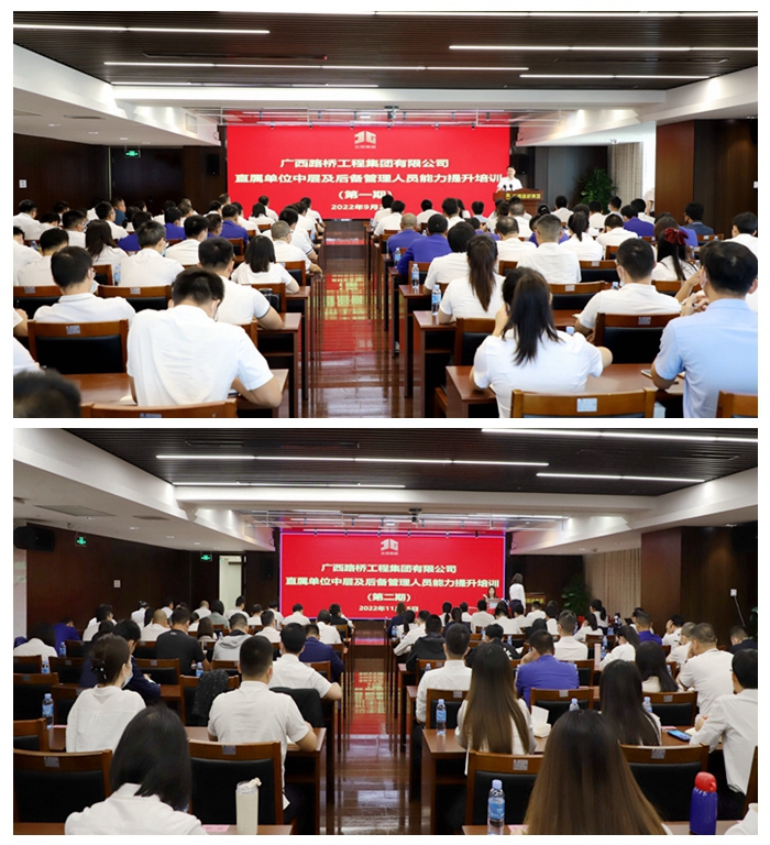 尊龙凯时人生就是搏 -官网首页