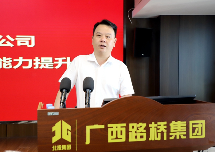 尊龙凯时人生就是搏 -官网首页