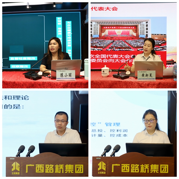 尊龙凯时人生就是搏 -官网首页