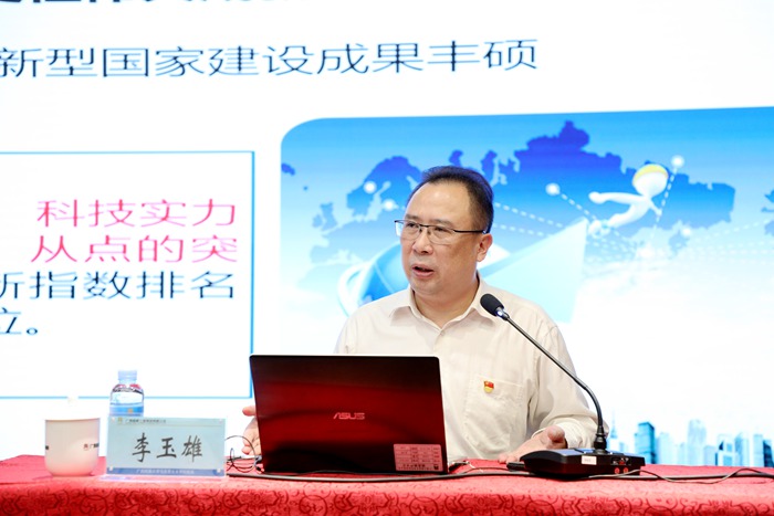 尊龙凯时人生就是搏 -官网首页