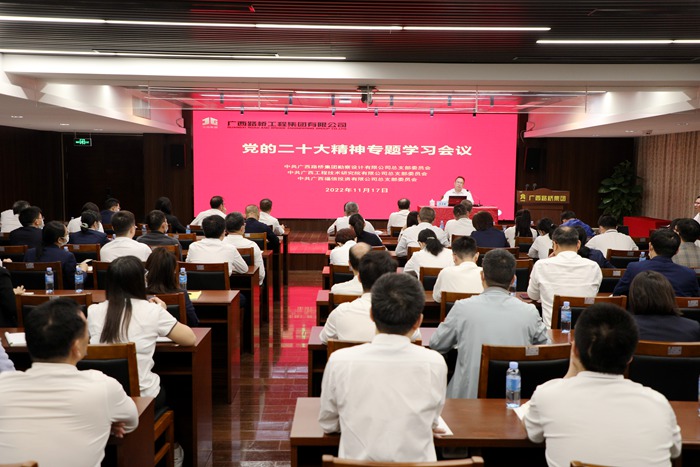 尊龙凯时人生就是搏 -官网首页