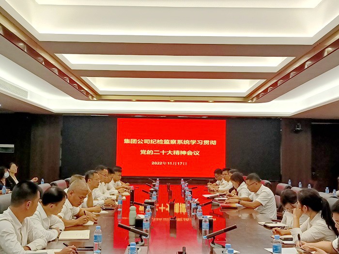 尊龙凯时人生就是搏 -官网首页