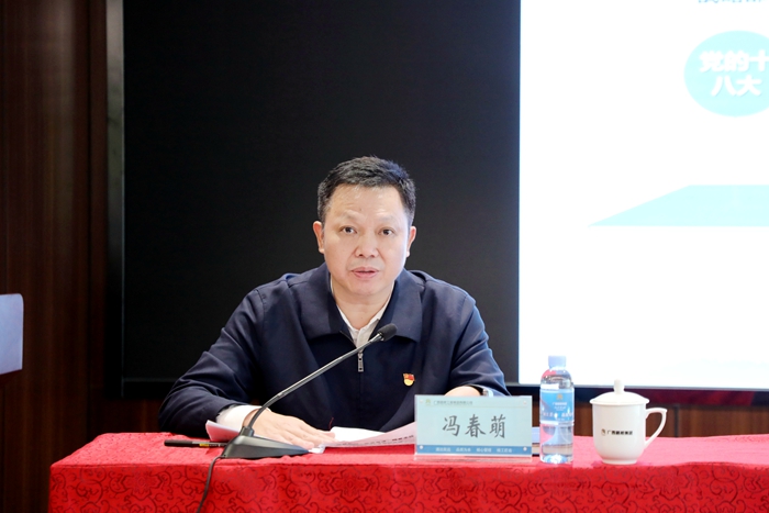 尊龙凯时人生就是搏 -官网首页