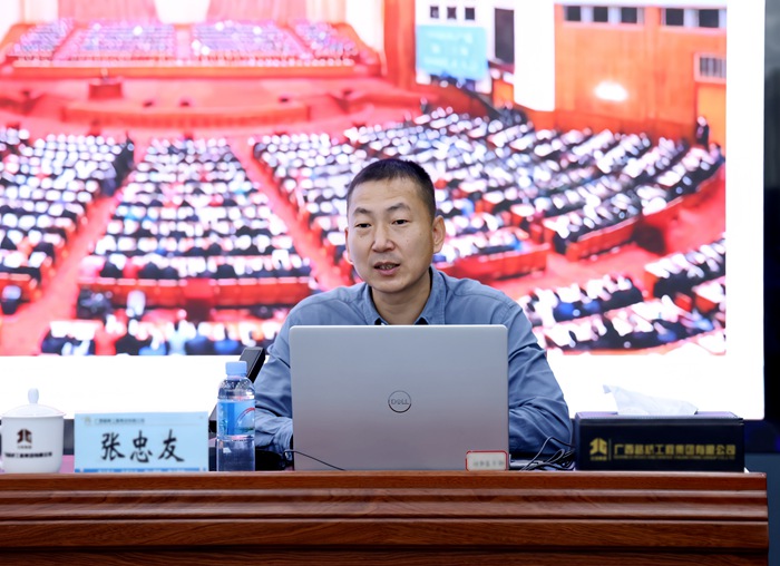 尊龙凯时人生就是搏 -官网首页
