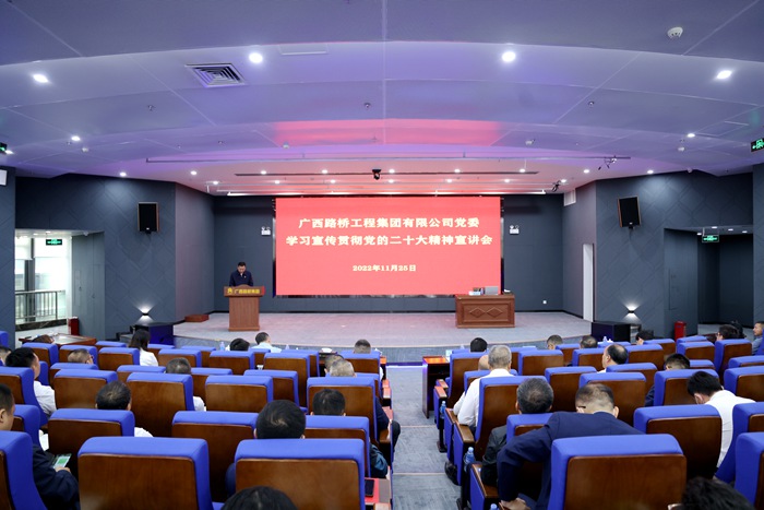尊龙凯时人生就是搏 -官网首页