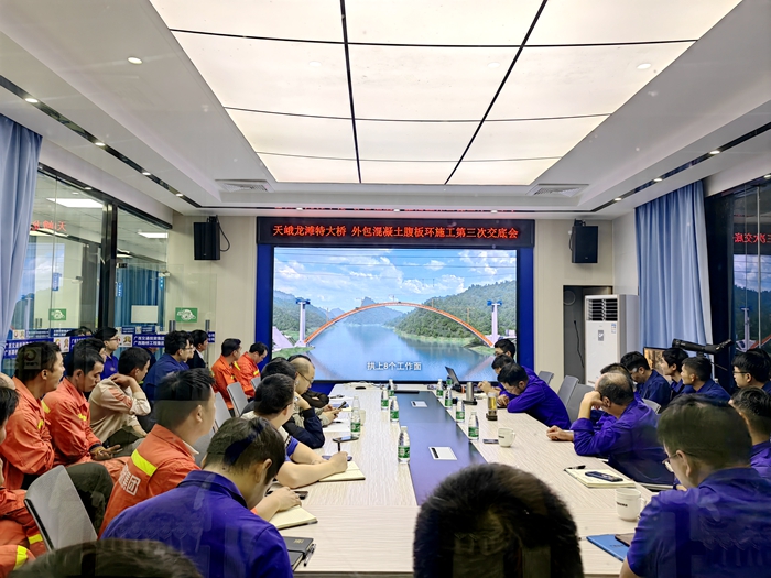 尊龙凯时人生就是搏 -官网首页