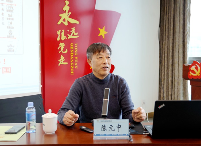 尊龙凯时人生就是搏 -官网首页