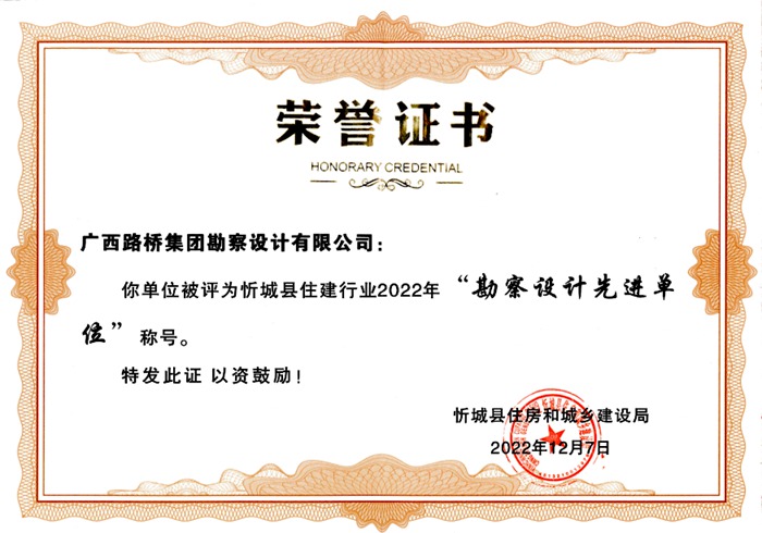 尊龙凯时人生就是搏 -官网首页