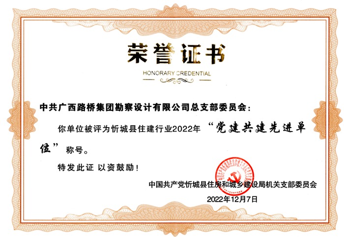 尊龙凯时人生就是搏 -官网首页