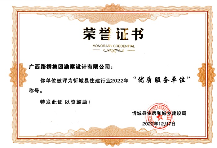 尊龙凯时人生就是搏 -官网首页