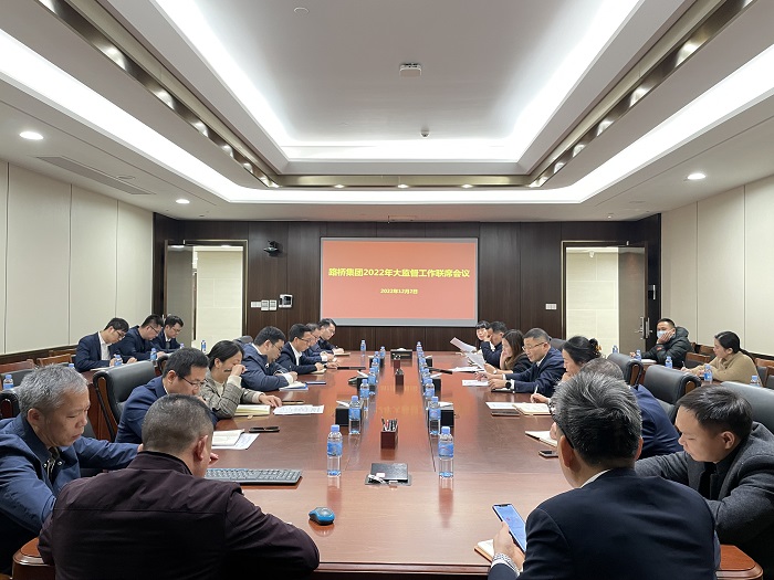 尊龙凯时人生就是搏 -官网首页