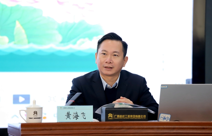 尊龙凯时人生就是搏 -官网首页